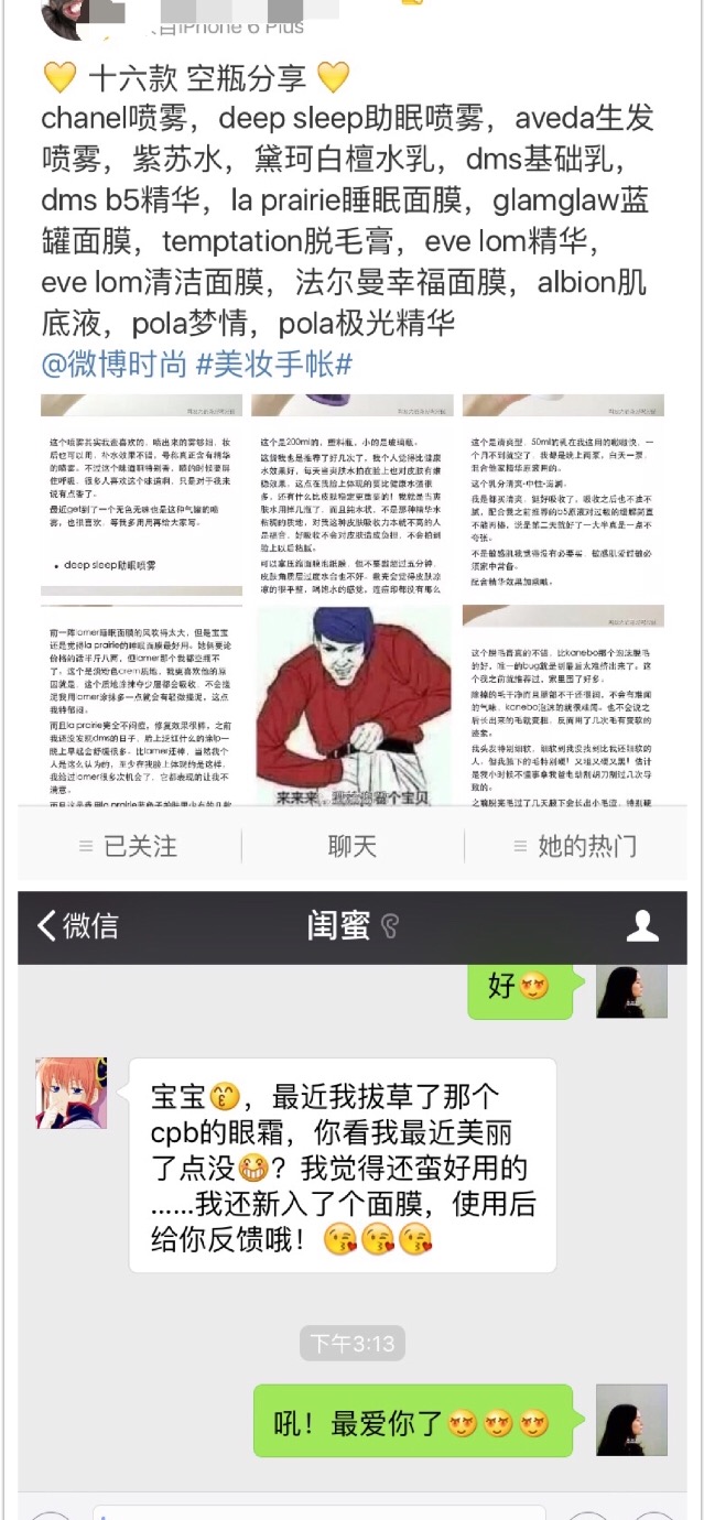久久最新网站，观点阐述与深度解析