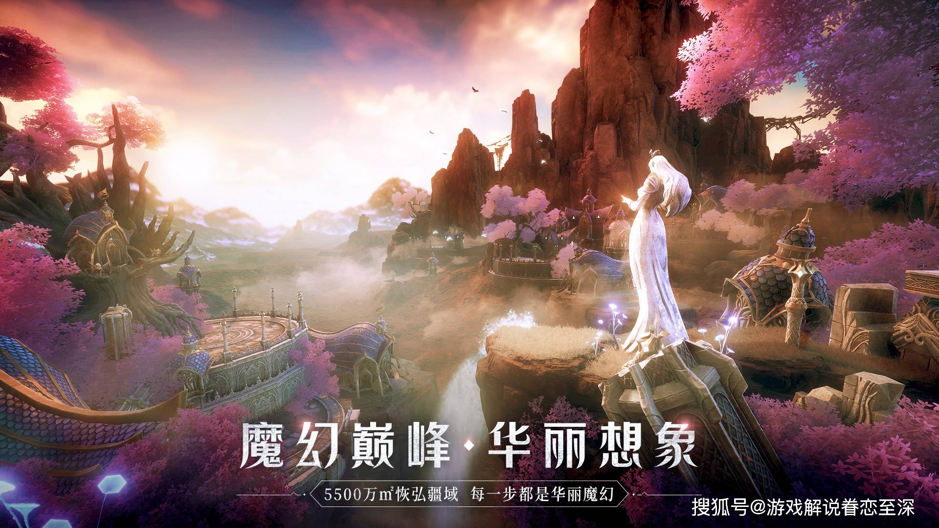 奇迹sf最新，自然美景的探索之旅