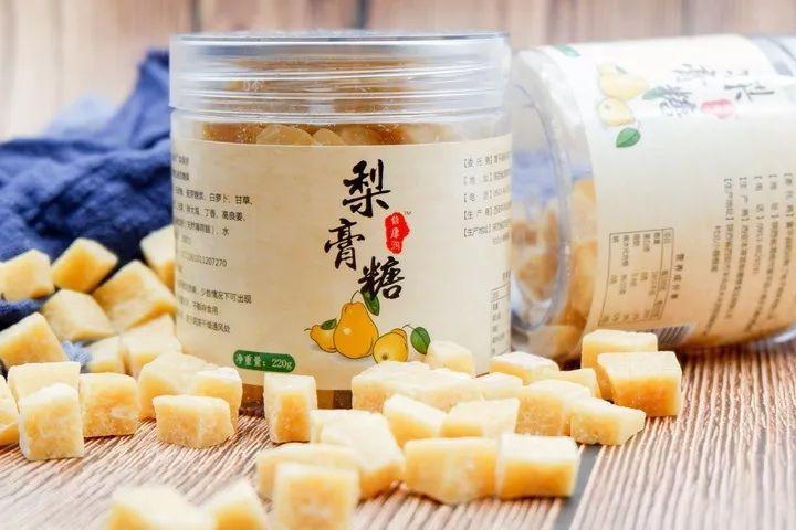 自然美景探索之旅 第4页