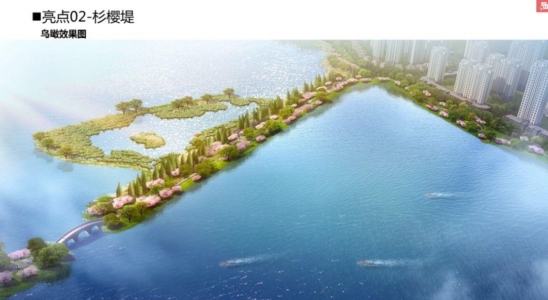 图书馆 第87页