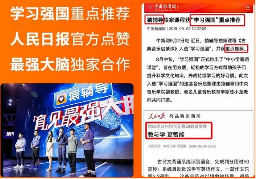 南阳市最新招聘信息，变化中的自信与学习铸就未来之路