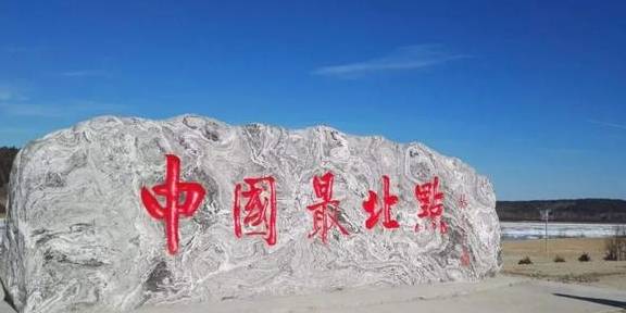 七台河最新招聘，探索自然美景，寻找内心平静之旅