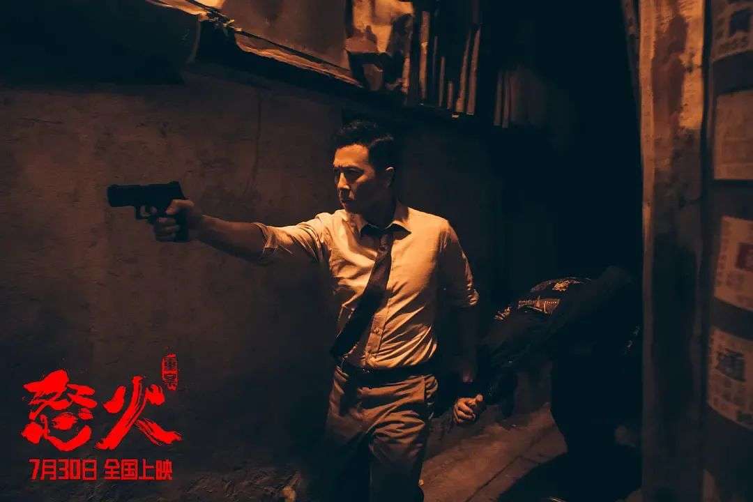 图书馆 第84页
