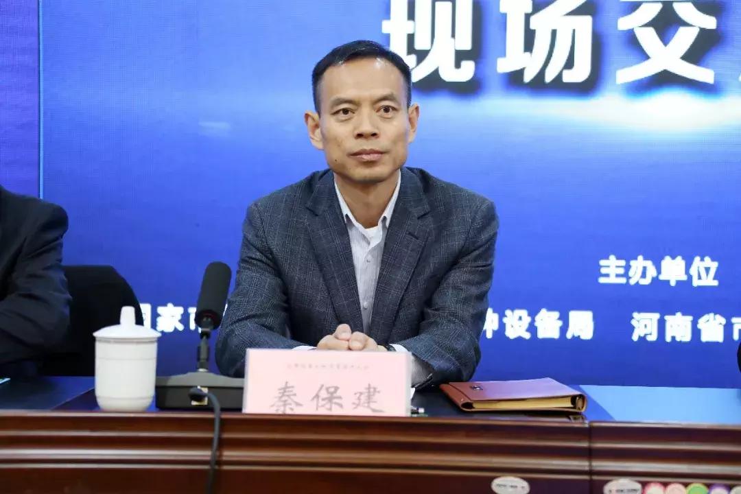 图书馆 第82页