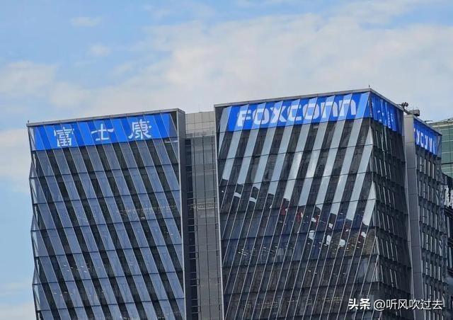 富士康最新动态，学习、变革与自信的旅程