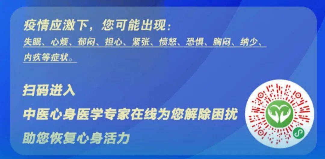 图书馆 第81页