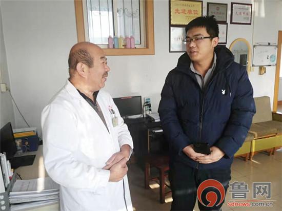 文化馆 第76页