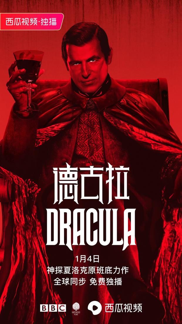 最新电影西瓜影音，电影的盛宴与视听革新体验