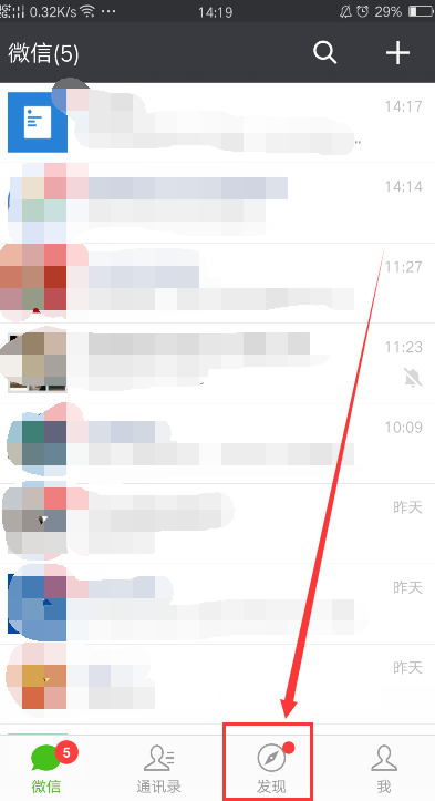 微信网名最新版设置与挑选指南，精选微信网名推荐及教程