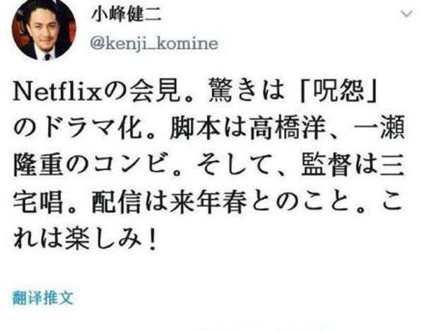 文化馆 第72页