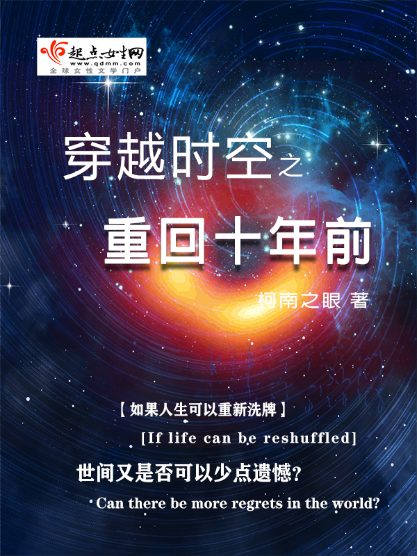 文化馆 第71页