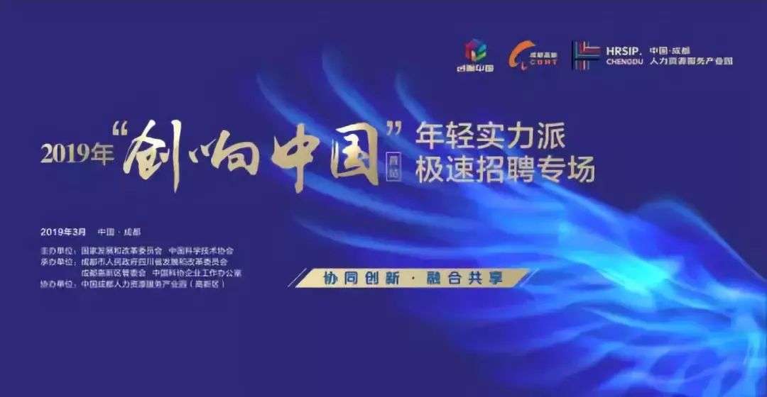 广元最新招聘信息，启程探索自然美景，寻找内心的宁静与和谐之旅