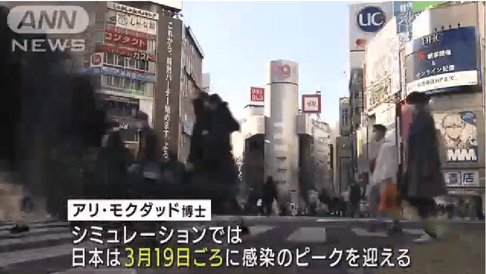 中日最新消息与小巷深处的独特小店探秘今日揭秘