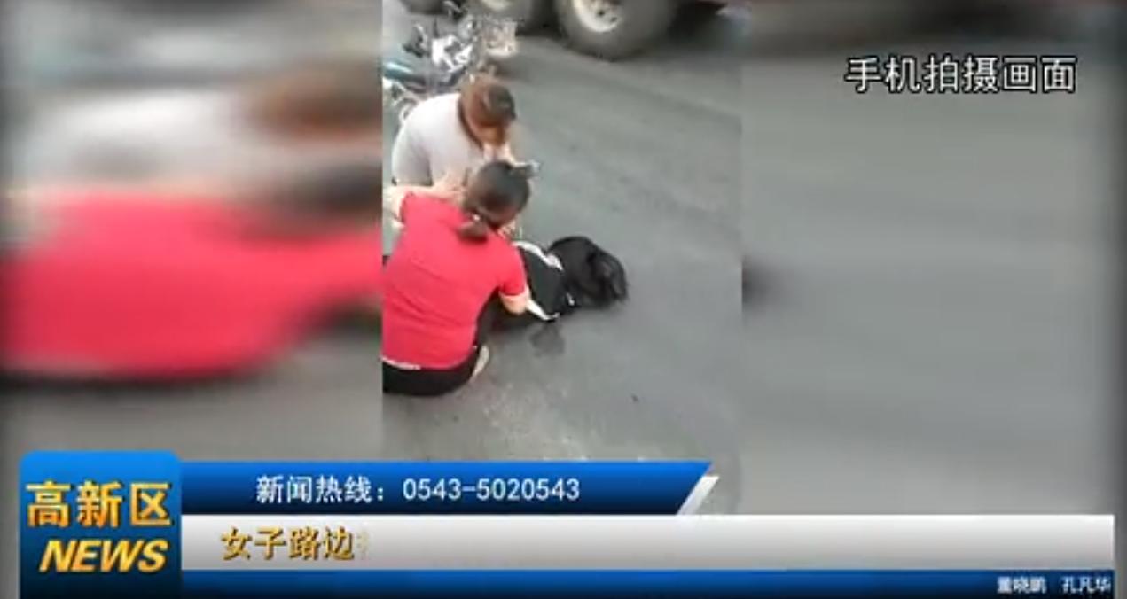青田车祸背后的自然美景探索之旅