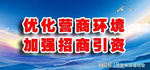 最新临时工招聘启事，启程探索自然美景，寻觅内心平和之地