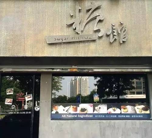 揭秘小巷特色小店的独特魅力与最新求购信息