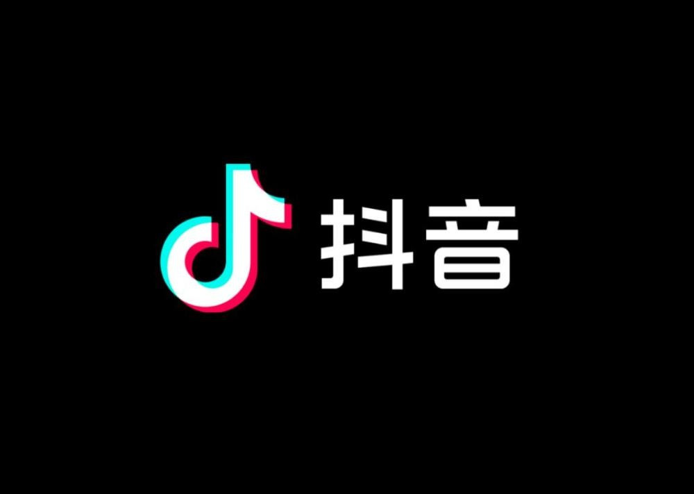 抖音最新动态更新，最新消息汇总