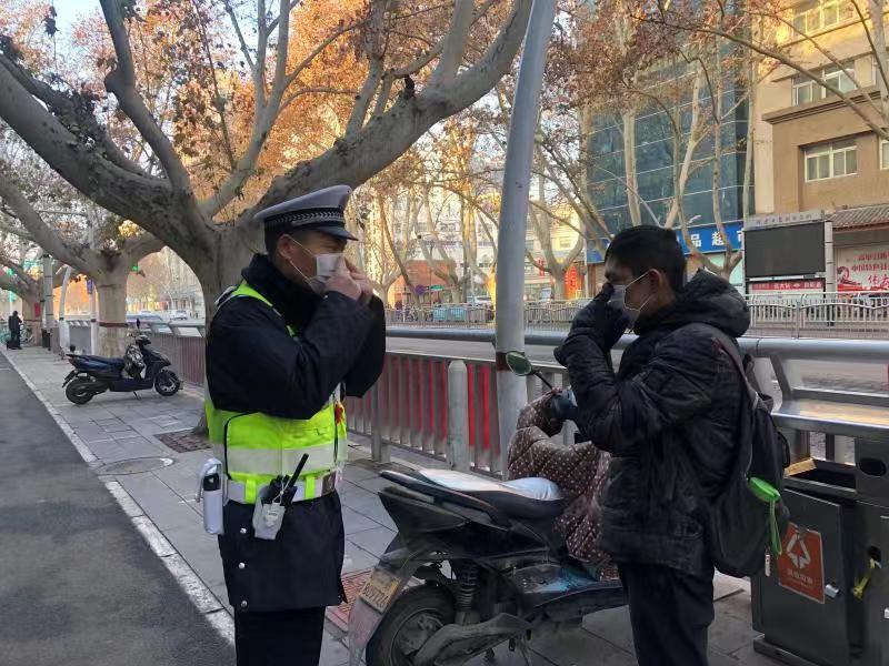 青少年宫 第61页