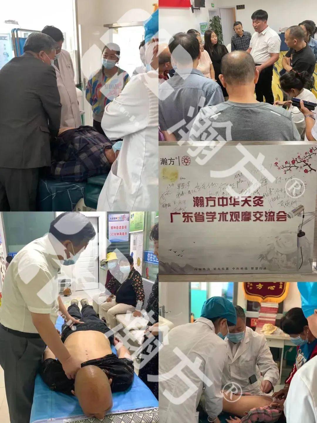 领略时尚潮流新篇章，最新瀚引领潮流风采！