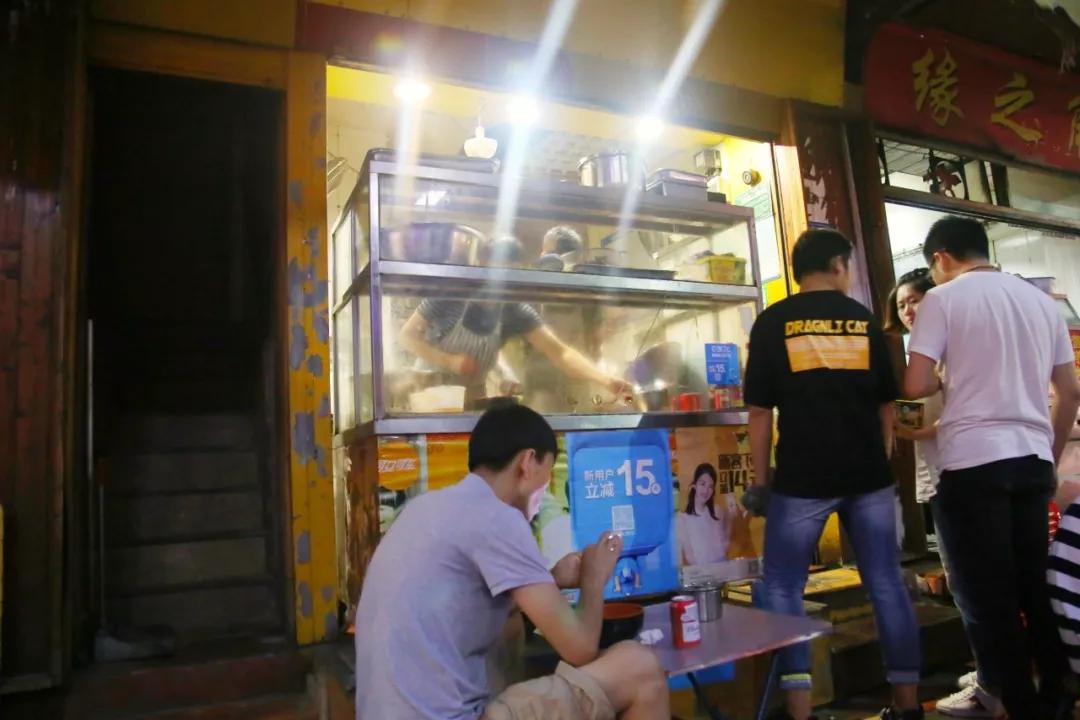 图书馆 第58页