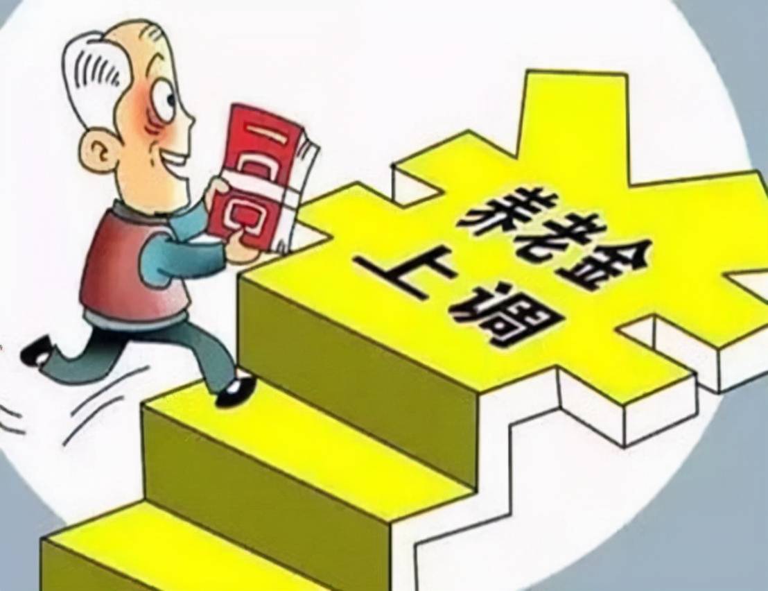 辽阳龙石风景 第57页