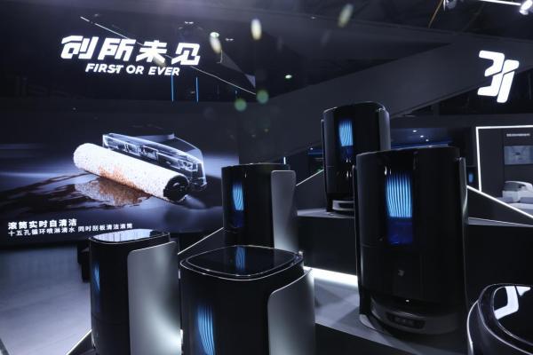 领略未来科技魅力，最新科技神器让生活瞬间升级！