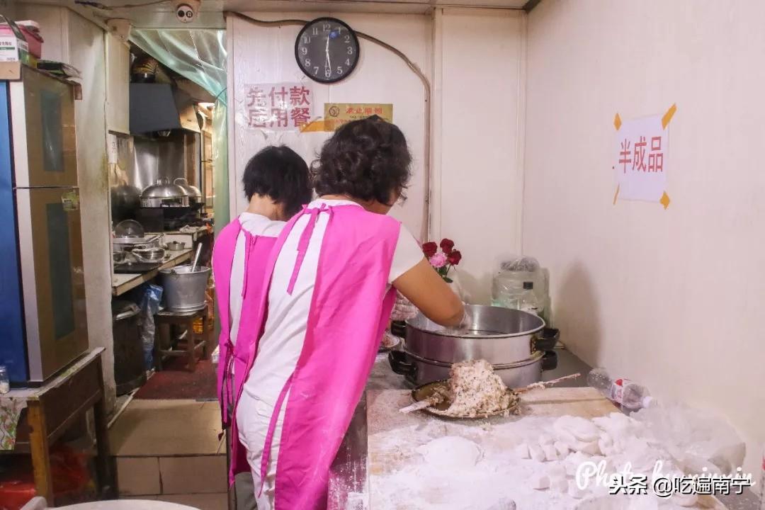 文化馆 第54页
