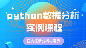全面解读与案例分析，最新国内疫情动态及应对策略
