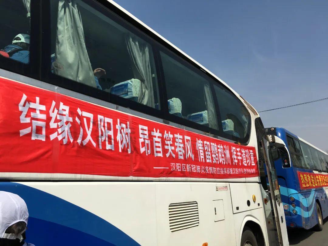 启程探索自然美景治愈之旅，最新短信带你启程