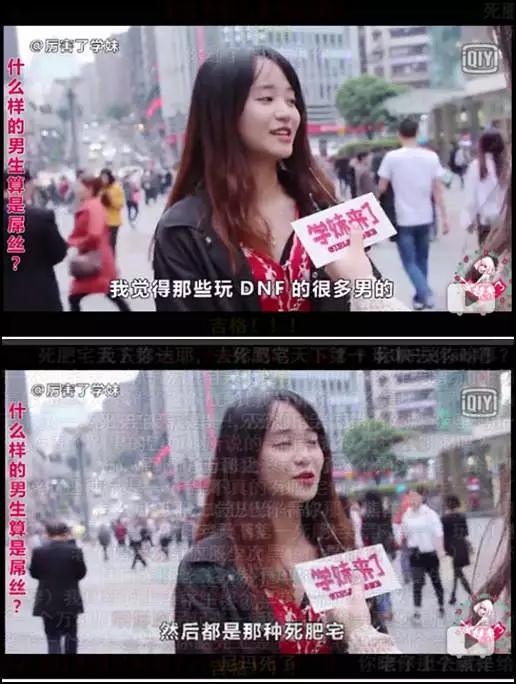 斗鱼最新