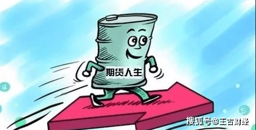 今日油价动态，变化中的力量与学习中的自信与成就感
