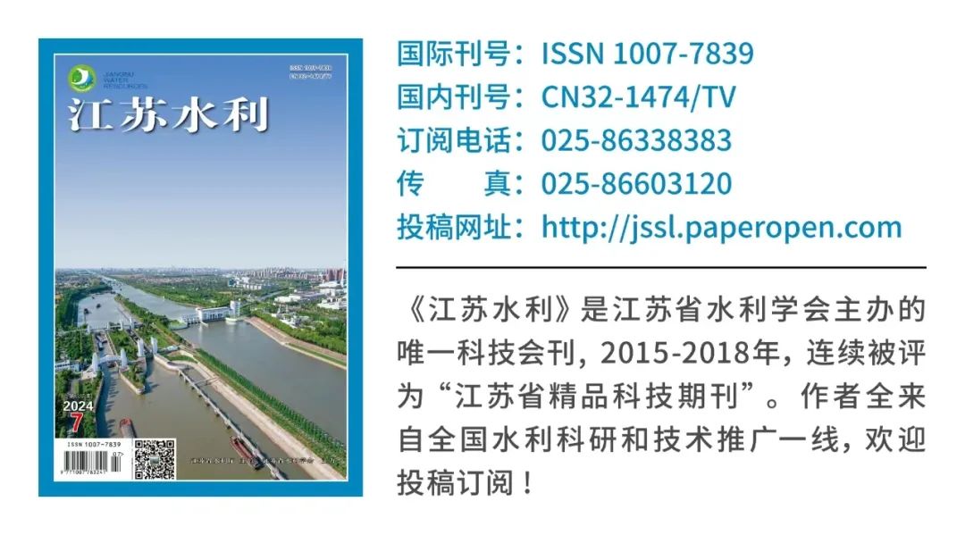 最新汛情及应对指南，洪水灾害的准备与应对方法