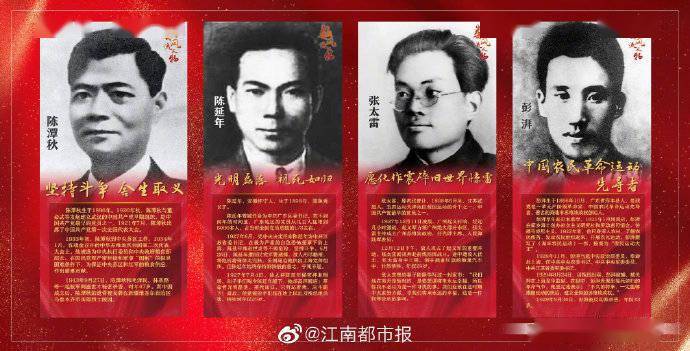 舜的时代印记，背景、重大事件与地位之见证