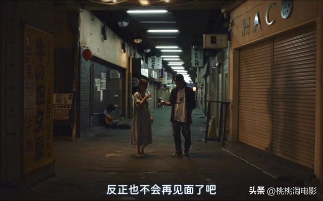 最新骗术揭秘，小巷深处的神秘小店背后的欺诈真相