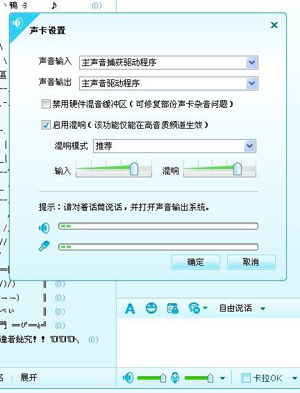 YY最新动态，背景、重要事件与地位的深度解读