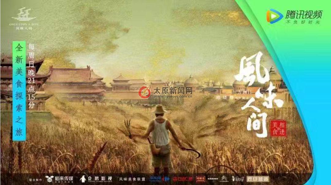 新冠动态更新，巷弄深处的独特风味与探索之旅