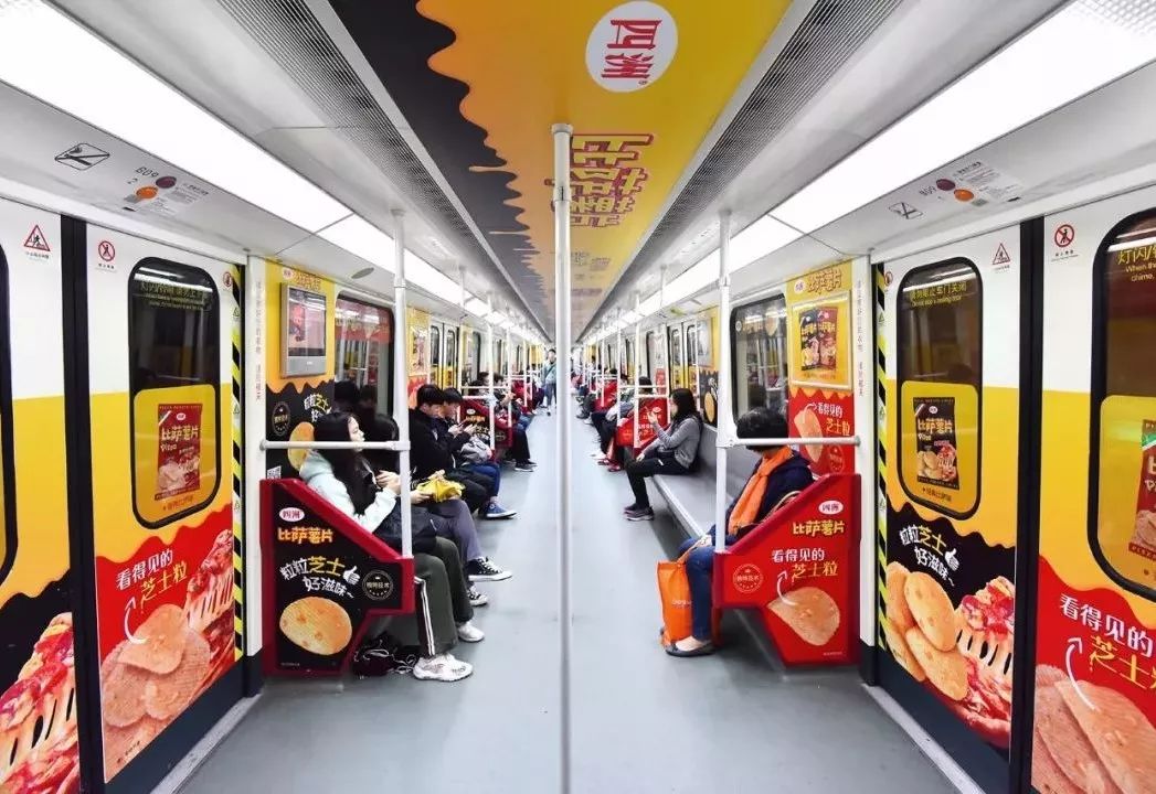 广州地铁最新动态，探秘小巷中的隐藏美食宝藏