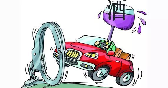 酒驾最新规定，法律严明，安全至上保障行车安全
