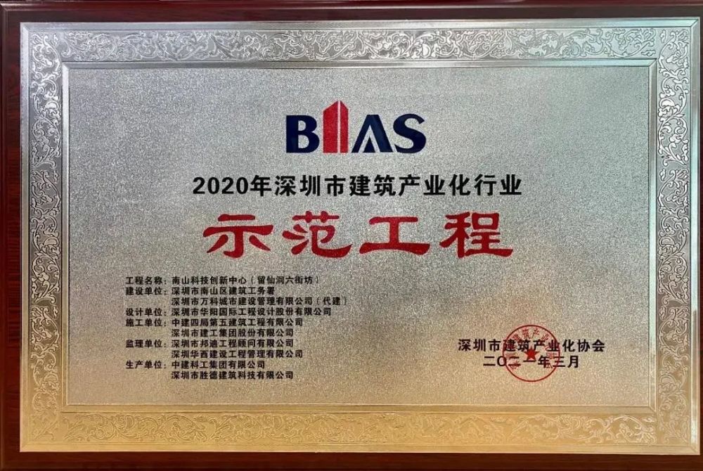 南阳最新科技招聘启事，未来人才触手可及，科技新品发布盛会！