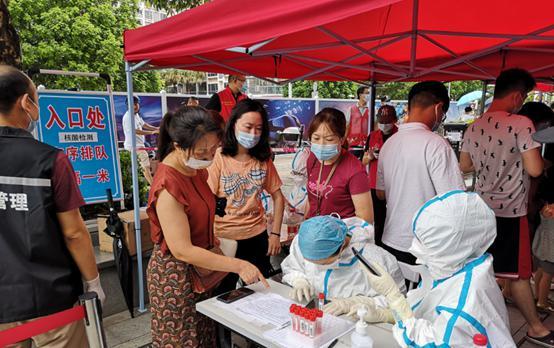 厦门疫情最新动态，科技助力守护健康生活
