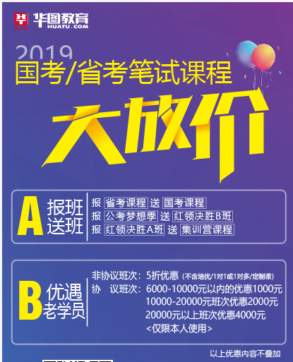 医院最新招聘信息大放送，职位空缺与招聘启事