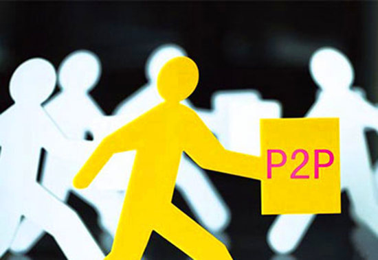 P2P最新进展深度探讨，背景、现状与时代地位