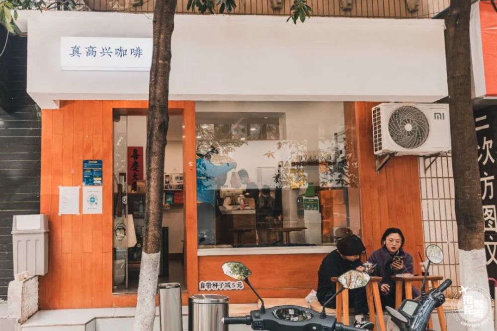 探索小巷隐藏宝藏，最新装修风格特色小店的独特魅力