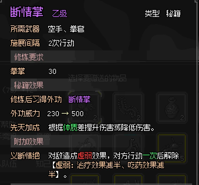 门事件最新指南，从入门到进阶的完整步骤指南