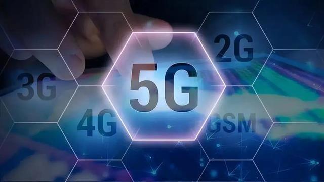 5G最新动态，连接未来，成就梦想
