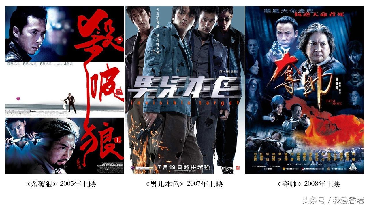吴京最新动态，追逐荣耀的脚步持续前行