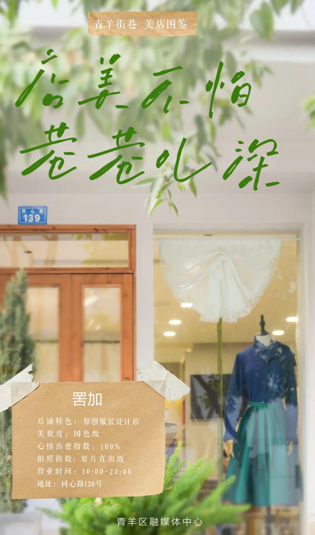 最新开学时间以及小巷深处的特色小店探秘之旅