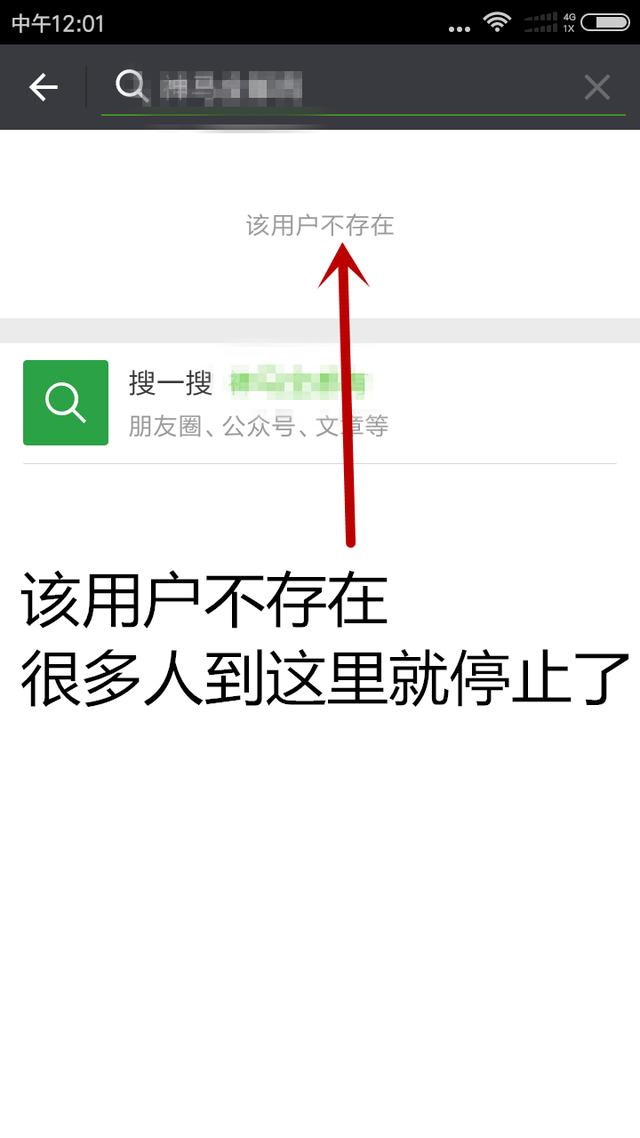 微信最新表情使用指南，轻松掌握新表情的添加与应用技巧