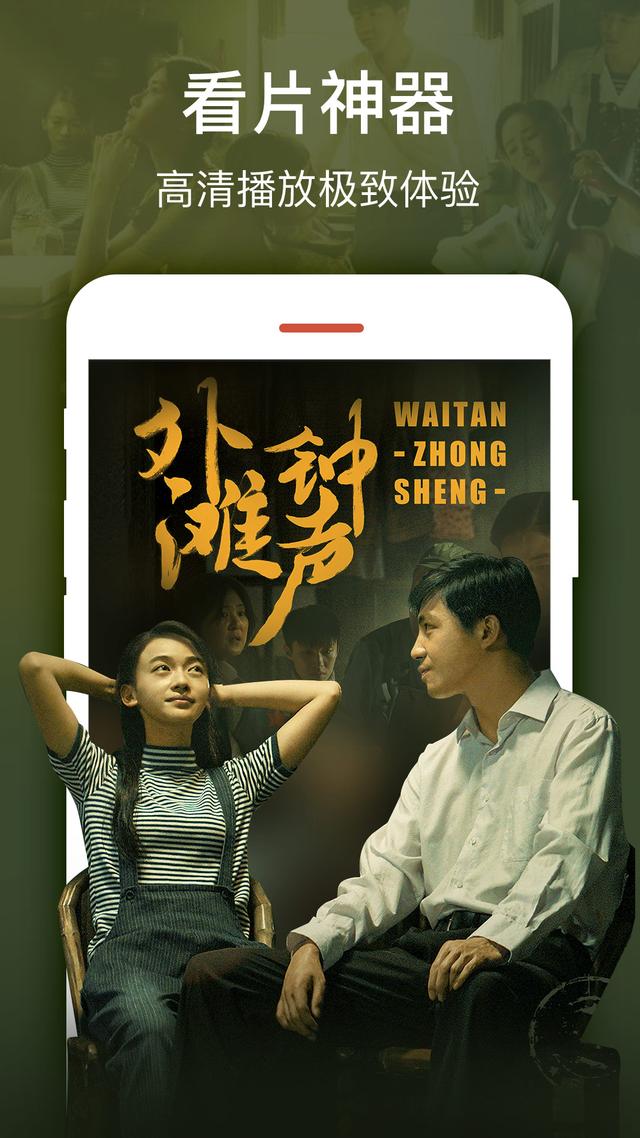 最新爱情剧深度探讨与观点阐述，一场情感的盛宴