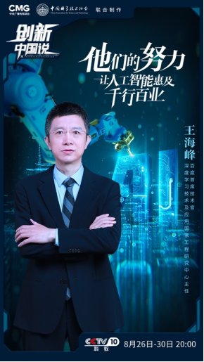 王杰最新指南，学习新技能或完成任务的步骤攻略